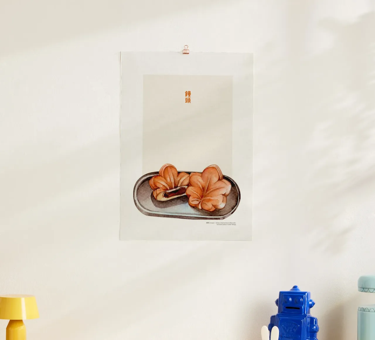 Mochi poster da PurePeachCulture