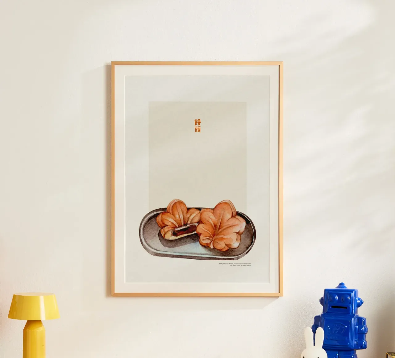 Mochi poster da PurePeachCulture