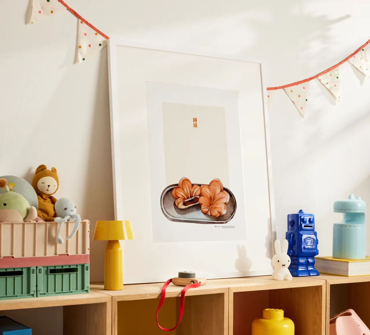 Mochi poster da PurePeachCulture