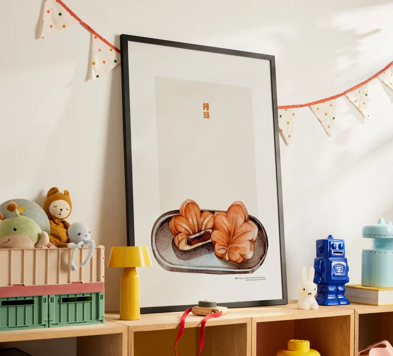 Mochi poster da PurePeachCulture