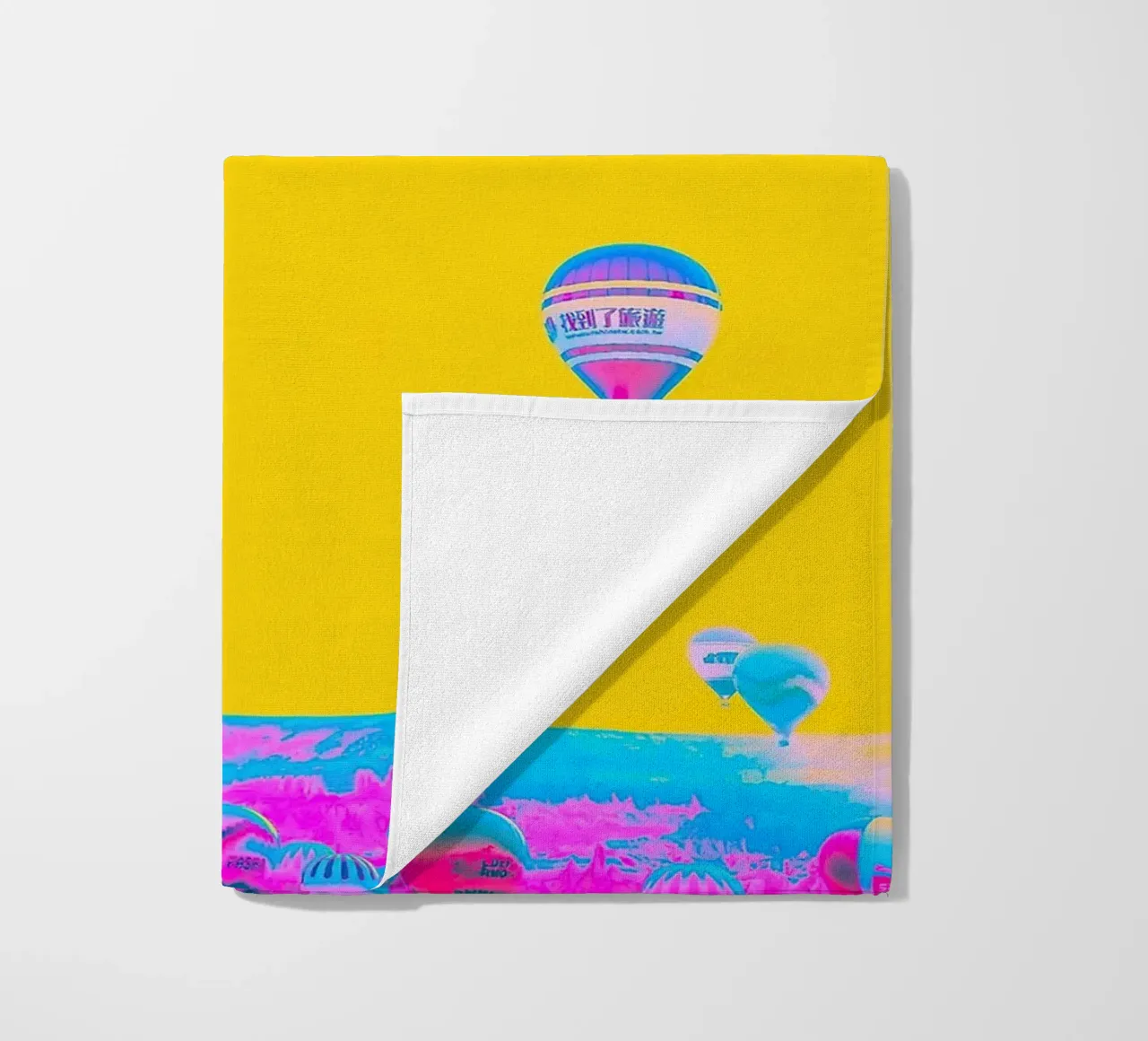 Hot Stuff telo mare da Lynn Janet