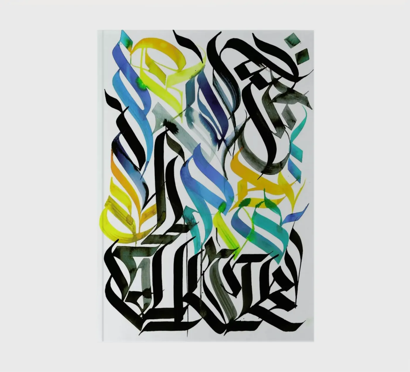 Future Shock notebook by Drury Brennan