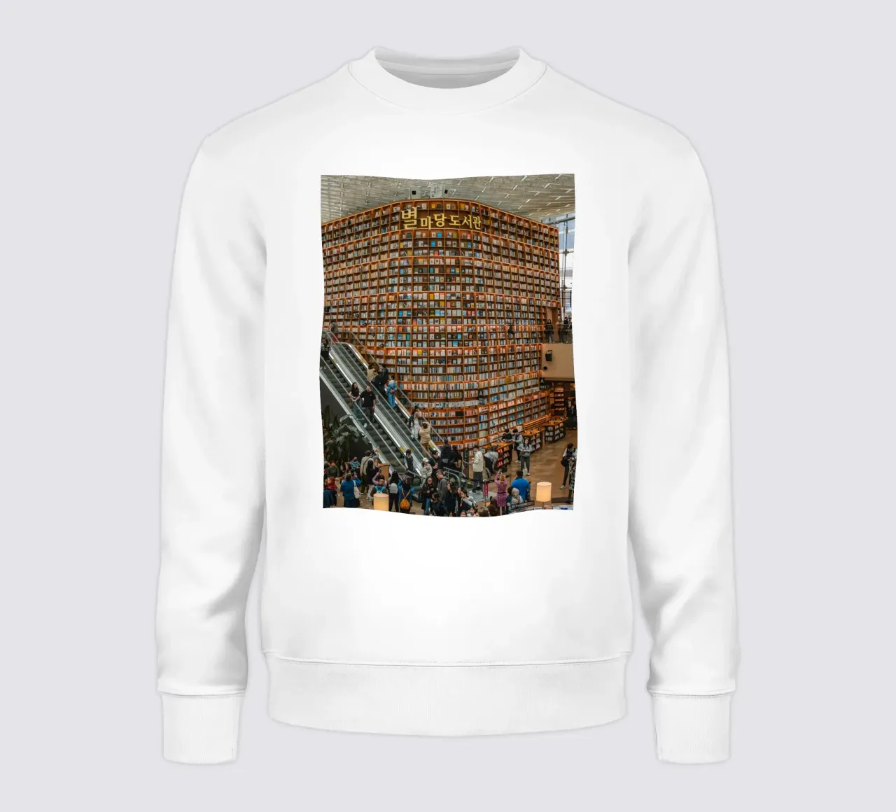 Scaffale per libri del centro commerciale Starfield Coex a Seul, Corea del Sud felpa da mbgraphx2