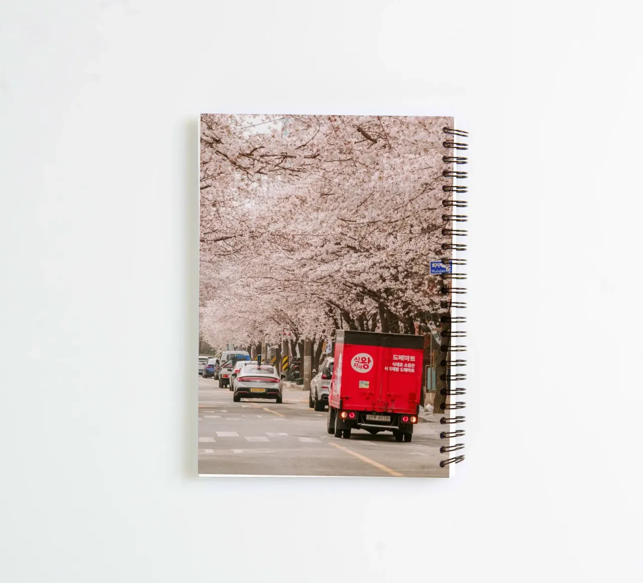 La via dei ciliegi in fiore a Seul, Corea del Sud diario ad anelli da mbgraphx2