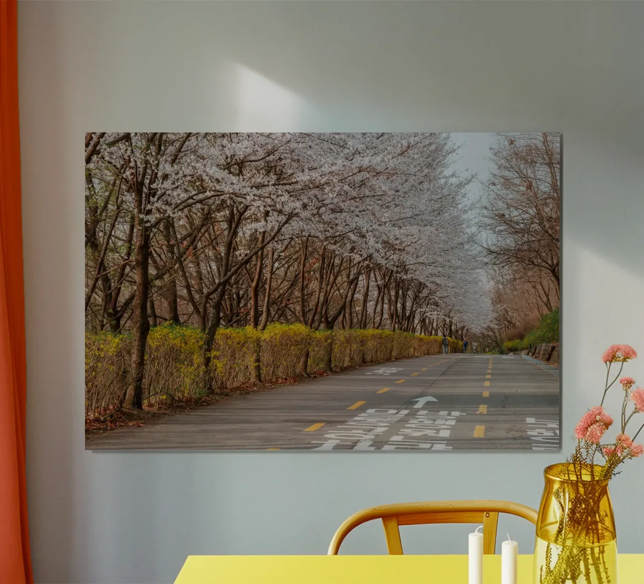 I ciliegi in fiore del Parco Haneul a Seul, Corea del Sud carta hahnemühle da mbgraphx2