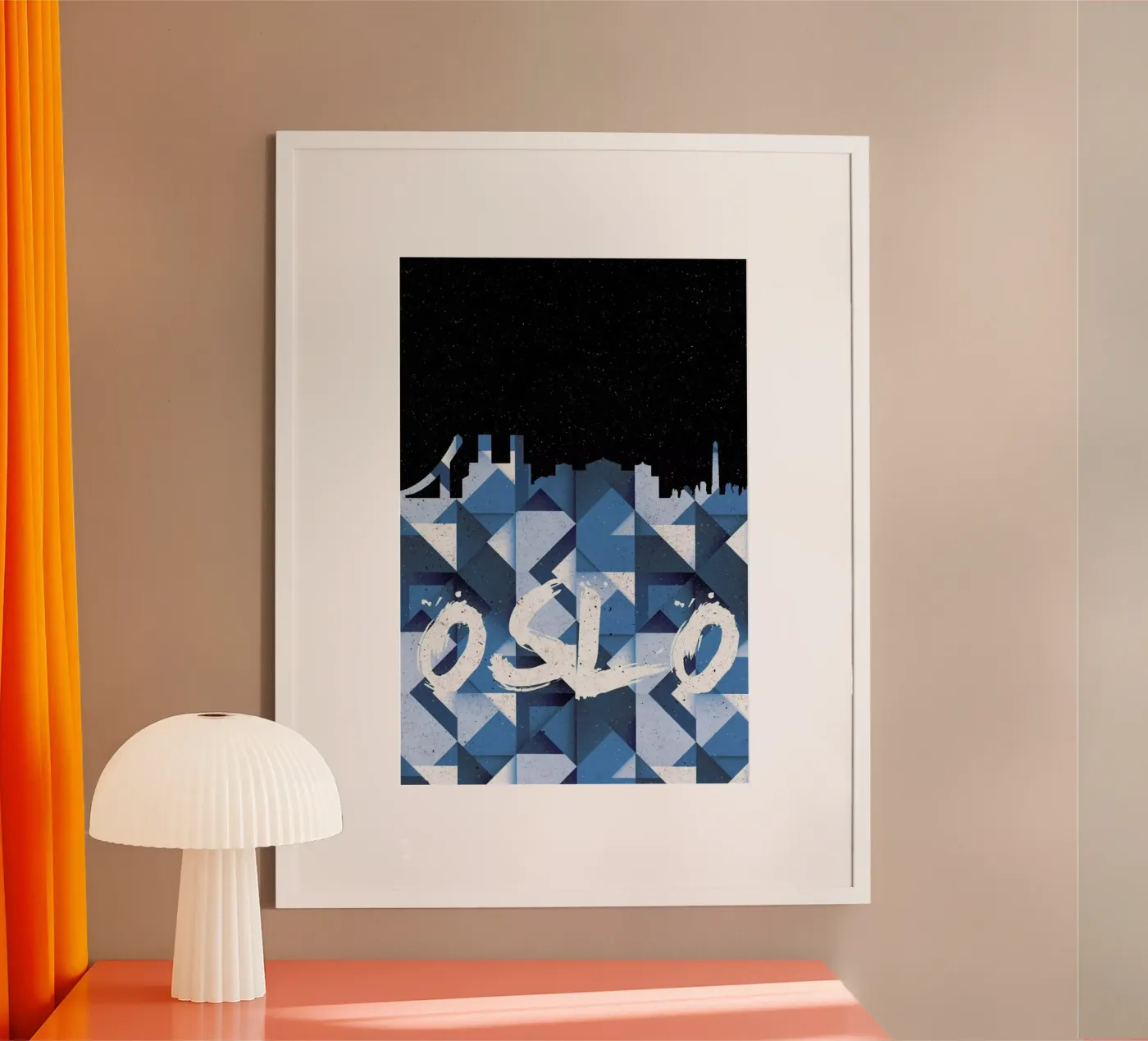 Oslo poster de Danny Ivan