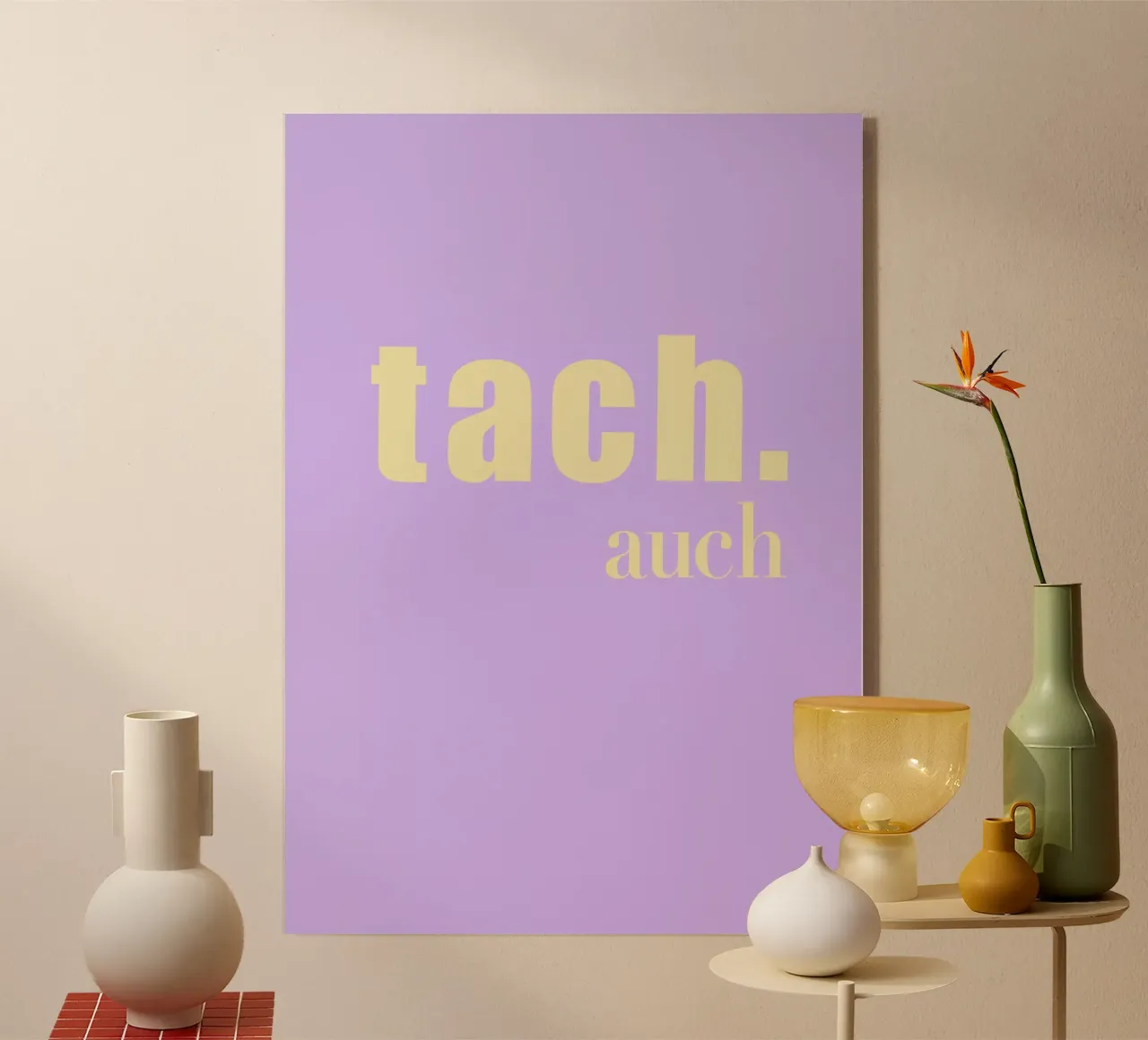 tach auch plexiglass da Hej Ibiza by Ute Arnold