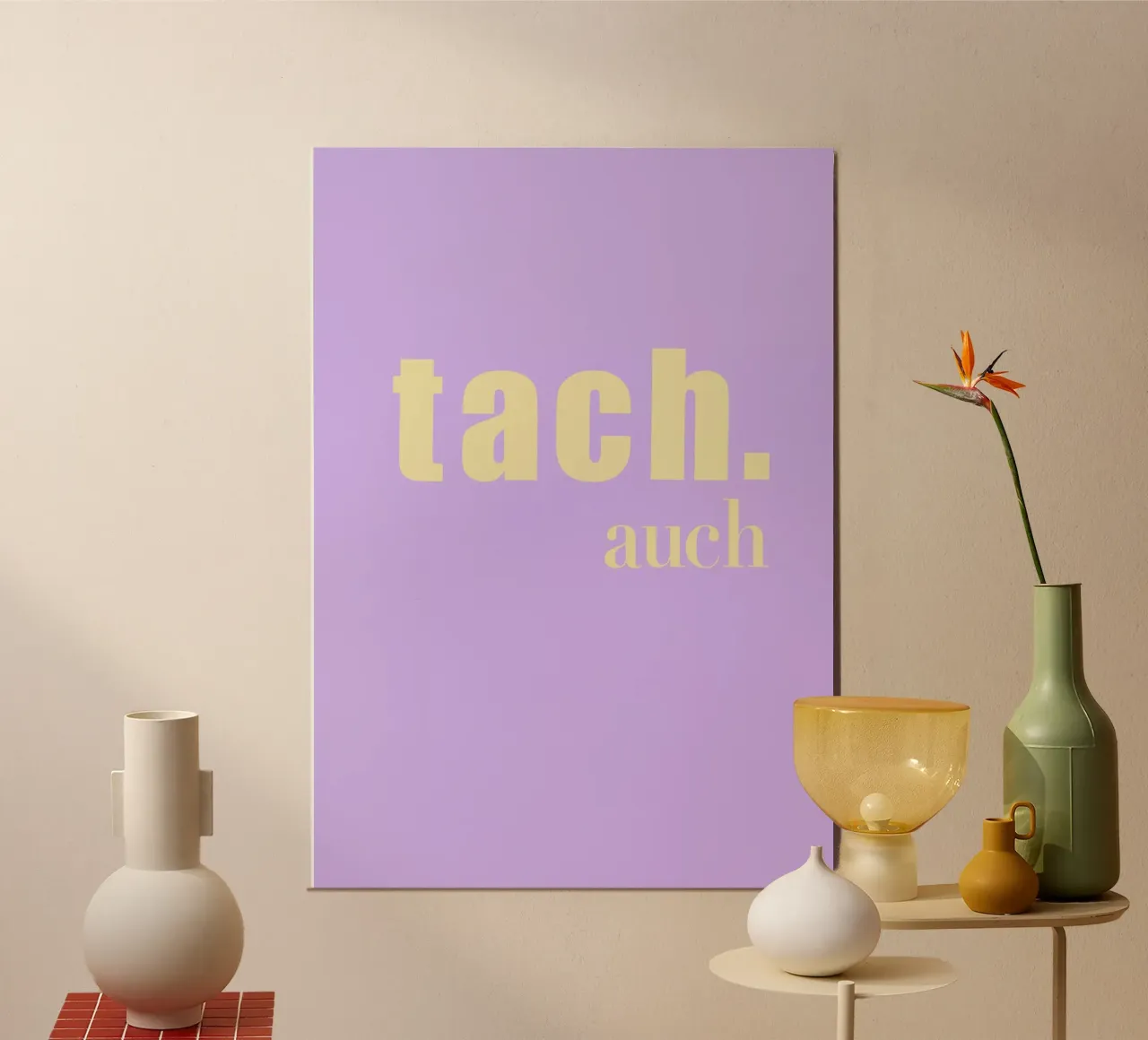 tach auch poster da Hej Ibiza by Ute Arnold