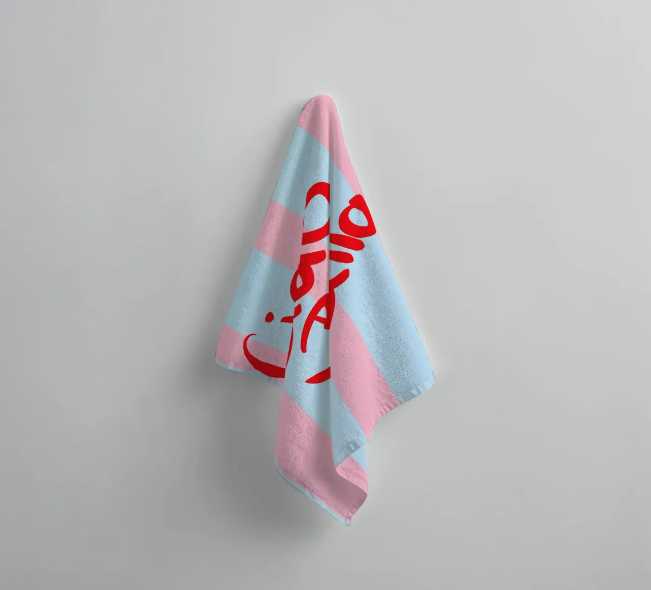 Ciao Bella badhanddoek van Hej Ibiza by Ute Arnold
