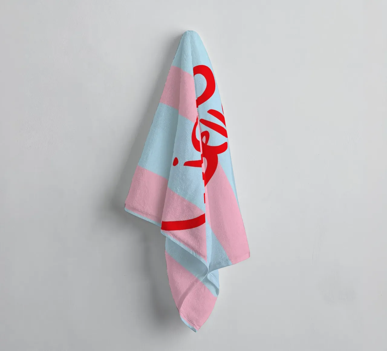 Ciao Bella badhanddoek van Hej Ibiza by Ute Arnold
