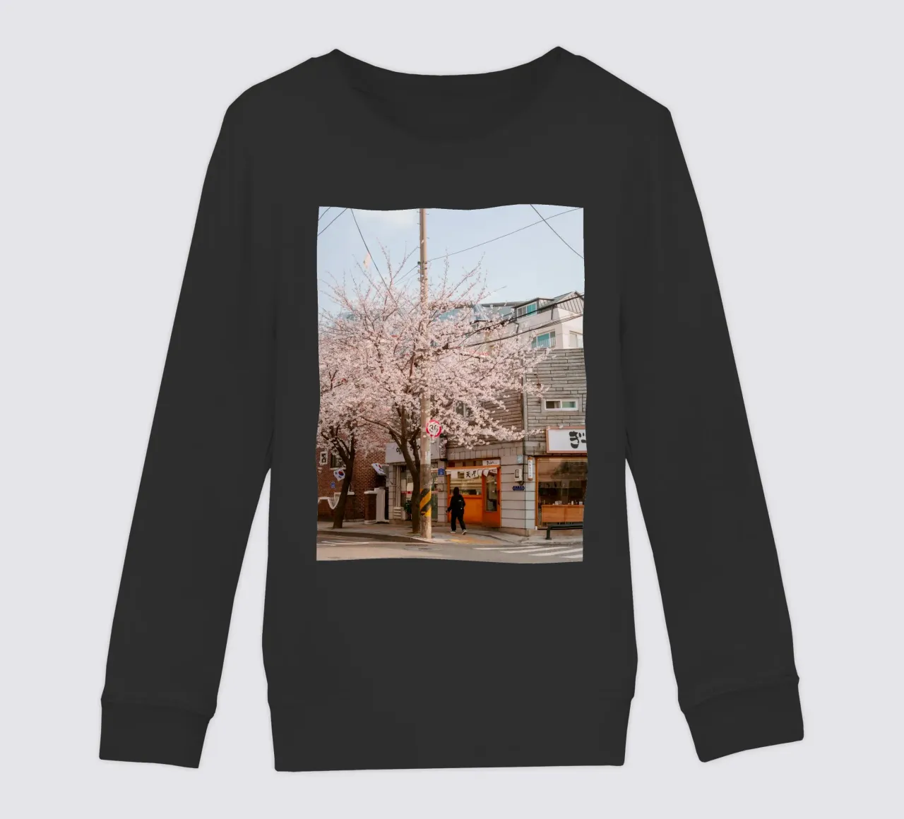 La via dei ciliegi in fiore a Seul, Corea del Sud felpa bambino da mbgraphx2