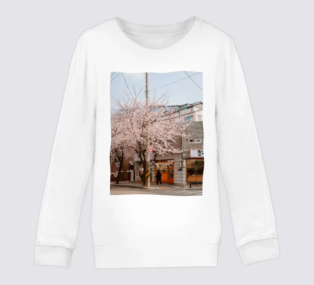 La via dei ciliegi in fiore a Seul, Corea del Sud felpa bambino da mbgraphx2
