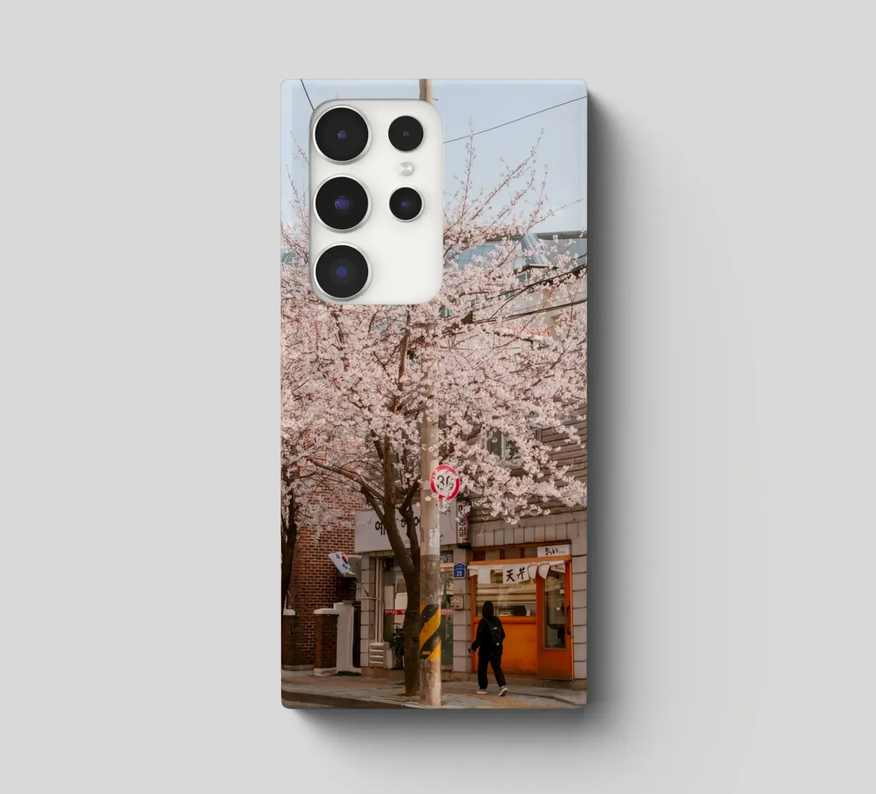 La via dei ciliegi in fiore a Seul, Corea del Sud cover samsung da mbgraphx2