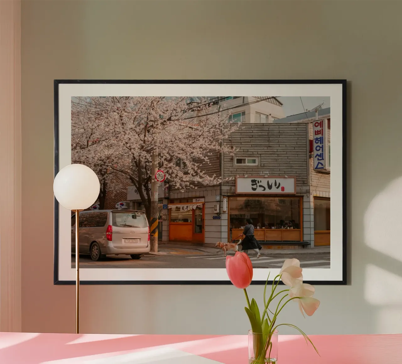 La via dei ciliegi in fiore a Seul, Corea del Sud carta hahnemühle da mbgraphx2