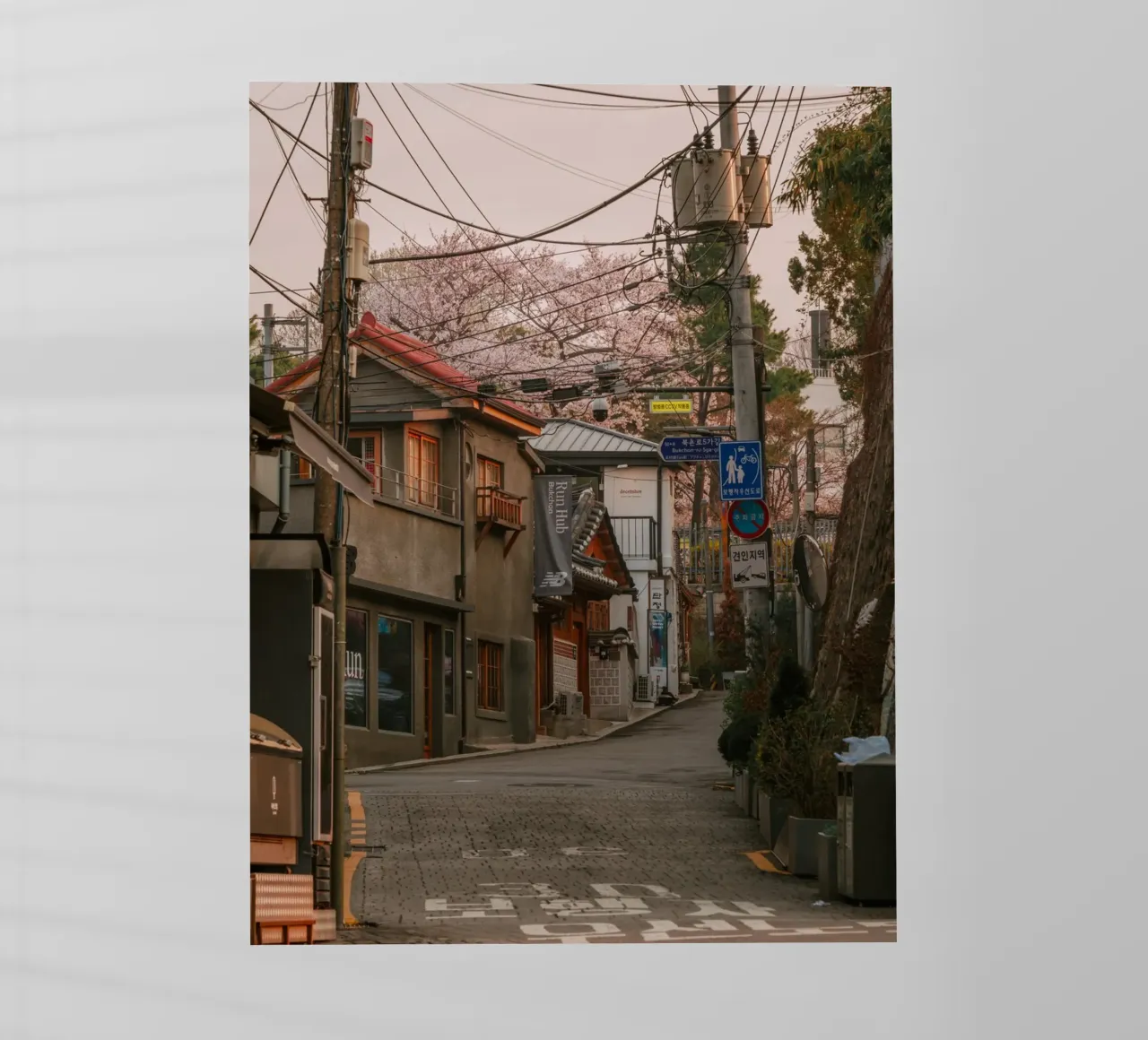 Mattinata nella Seul urbana, Corea del Sud pellicola backlit da mbgraphx2