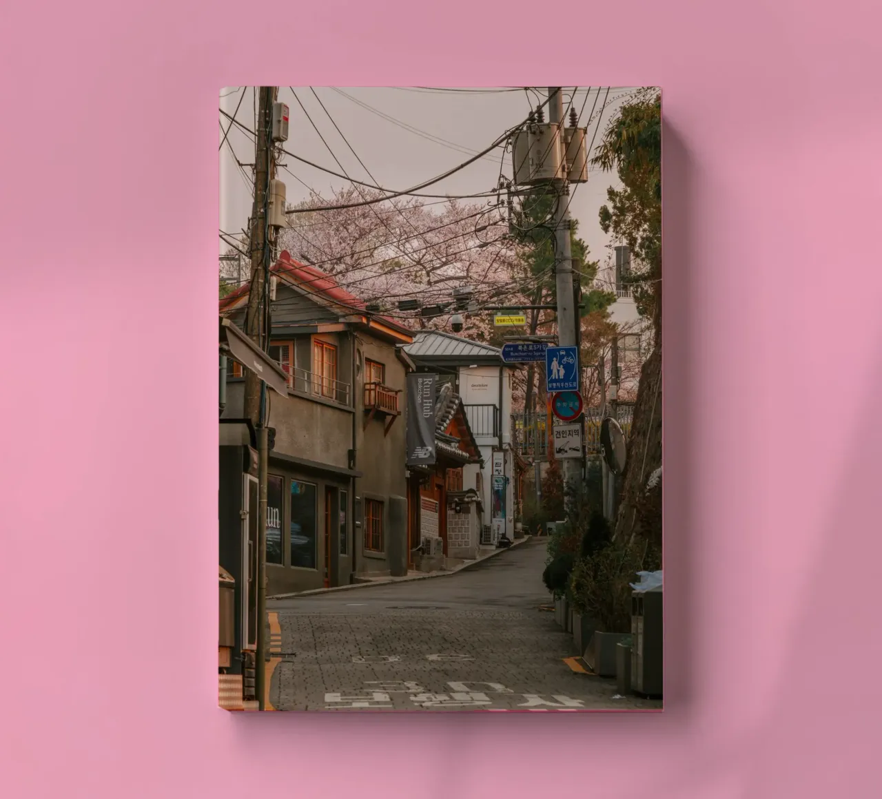 Mattinata nella Seul urbana, Corea del Sud diario da mbgraphx2