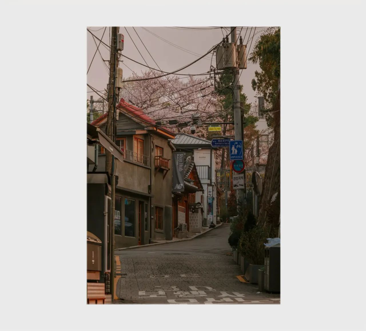 Mattinata nella Seul urbana, Corea del Sud diario da mbgraphx2