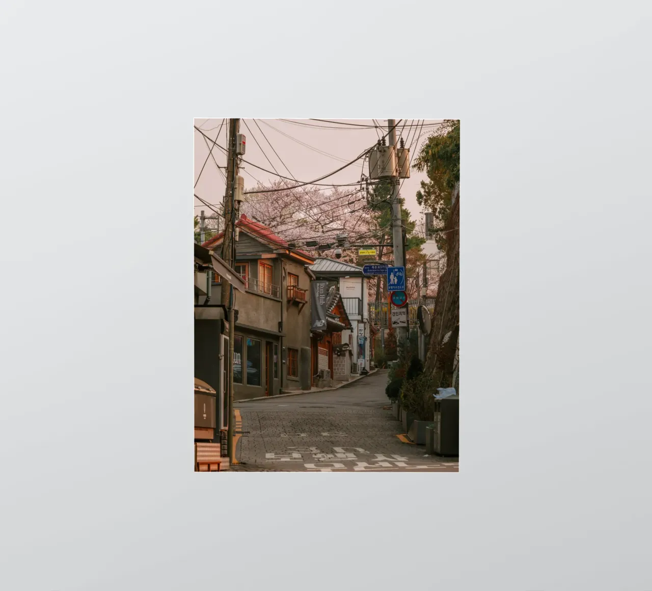 Mattinata nella Seul urbana, Corea del Sud adesivo da mbgraphx2