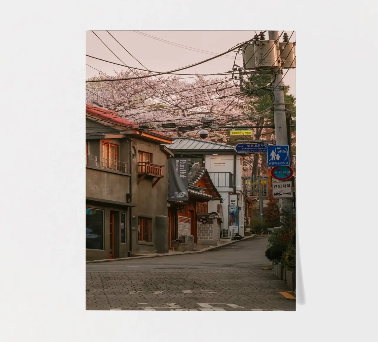 Mattinata nella Seul urbana, Corea del Sud foglio adesivo da mbgraphx2