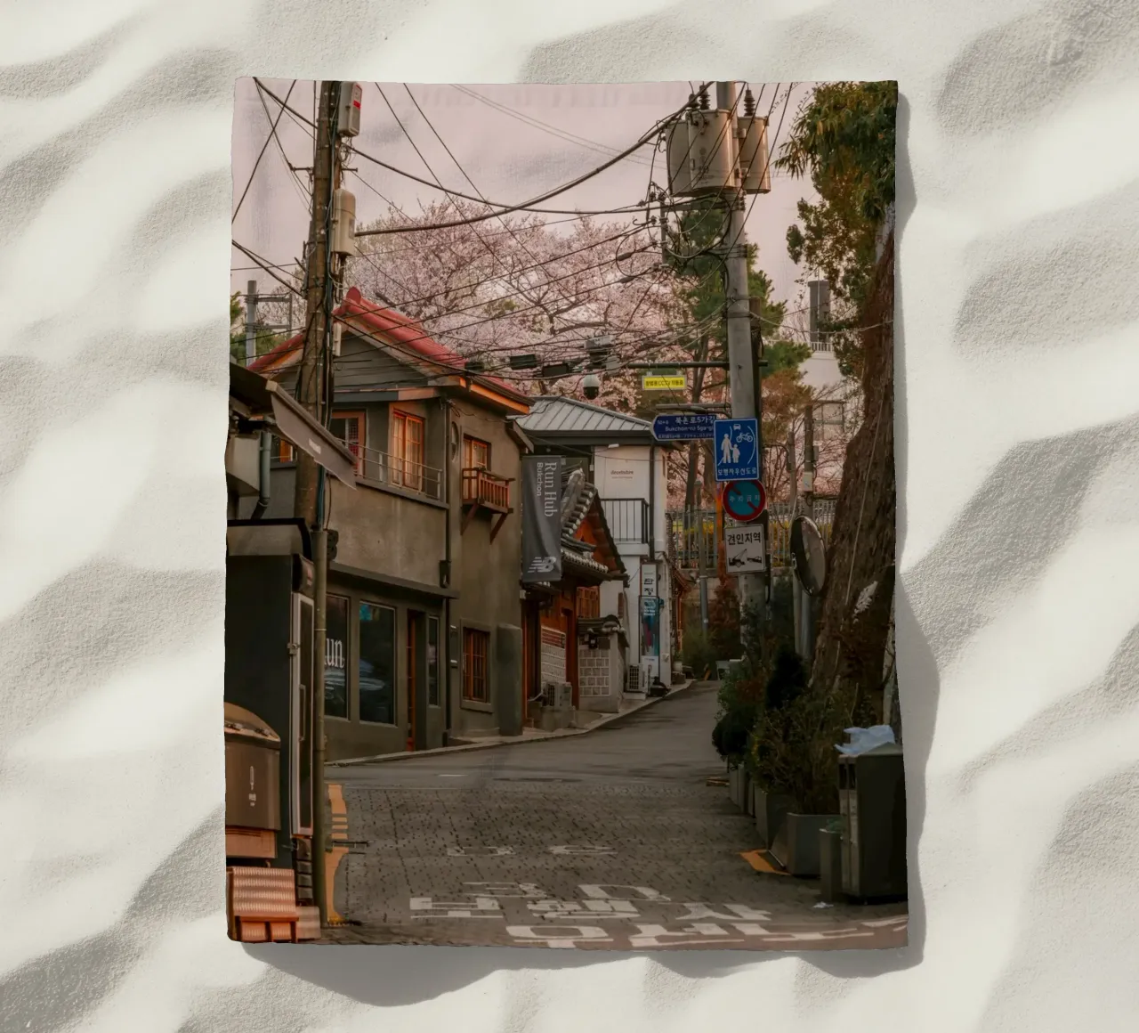 Mattinata nella Seul urbana, Corea del Sud telo mare da mbgraphx2