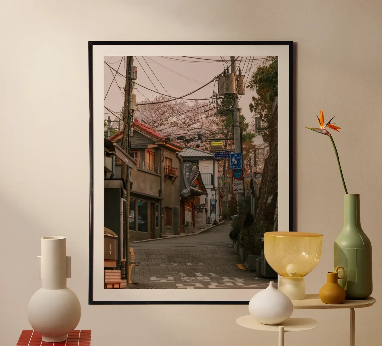 Mattinata nella Seul urbana, Corea del Sud carta hahnemühle da mbgraphx2