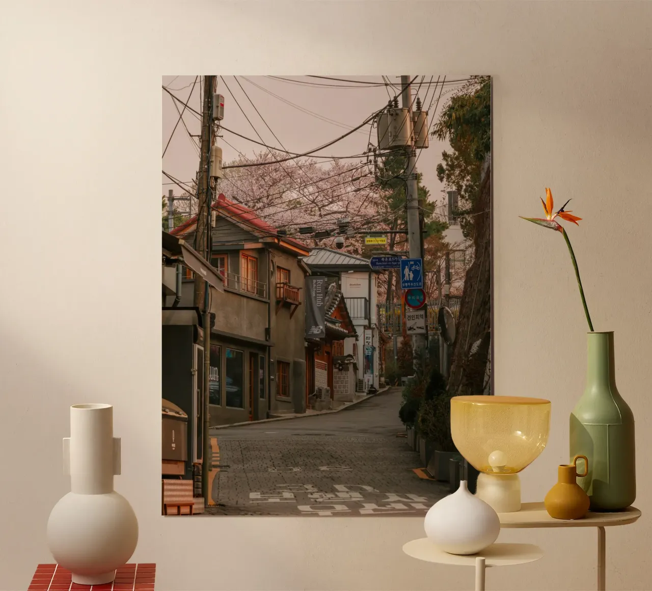 Mattinata nella Seul urbana, Corea del Sud carta hahnemühle da mbgraphx2