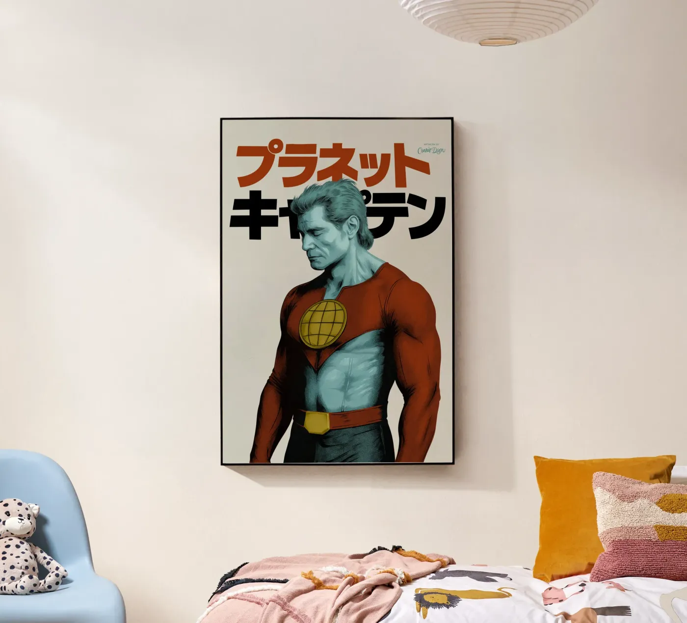 CAPTAIN PLANET plexiglas de Cranio Dsgn