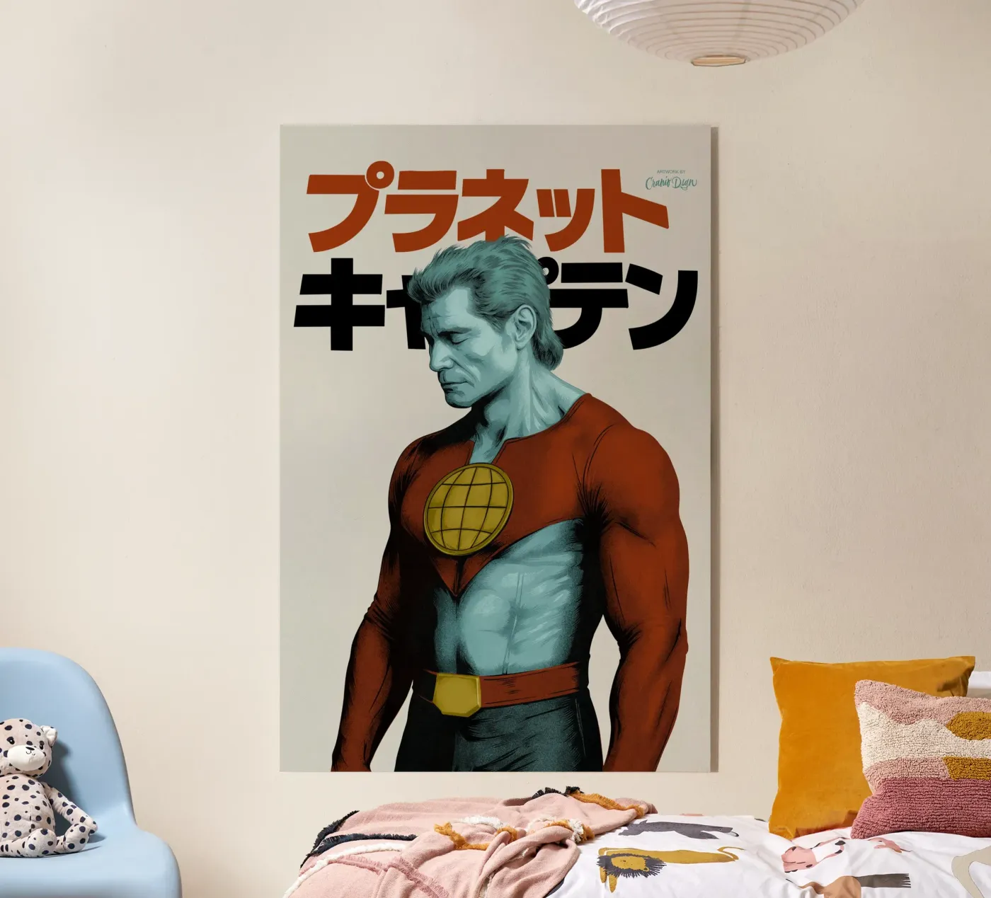 CAPTAIN PLANET plexiglas de Cranio Dsgn