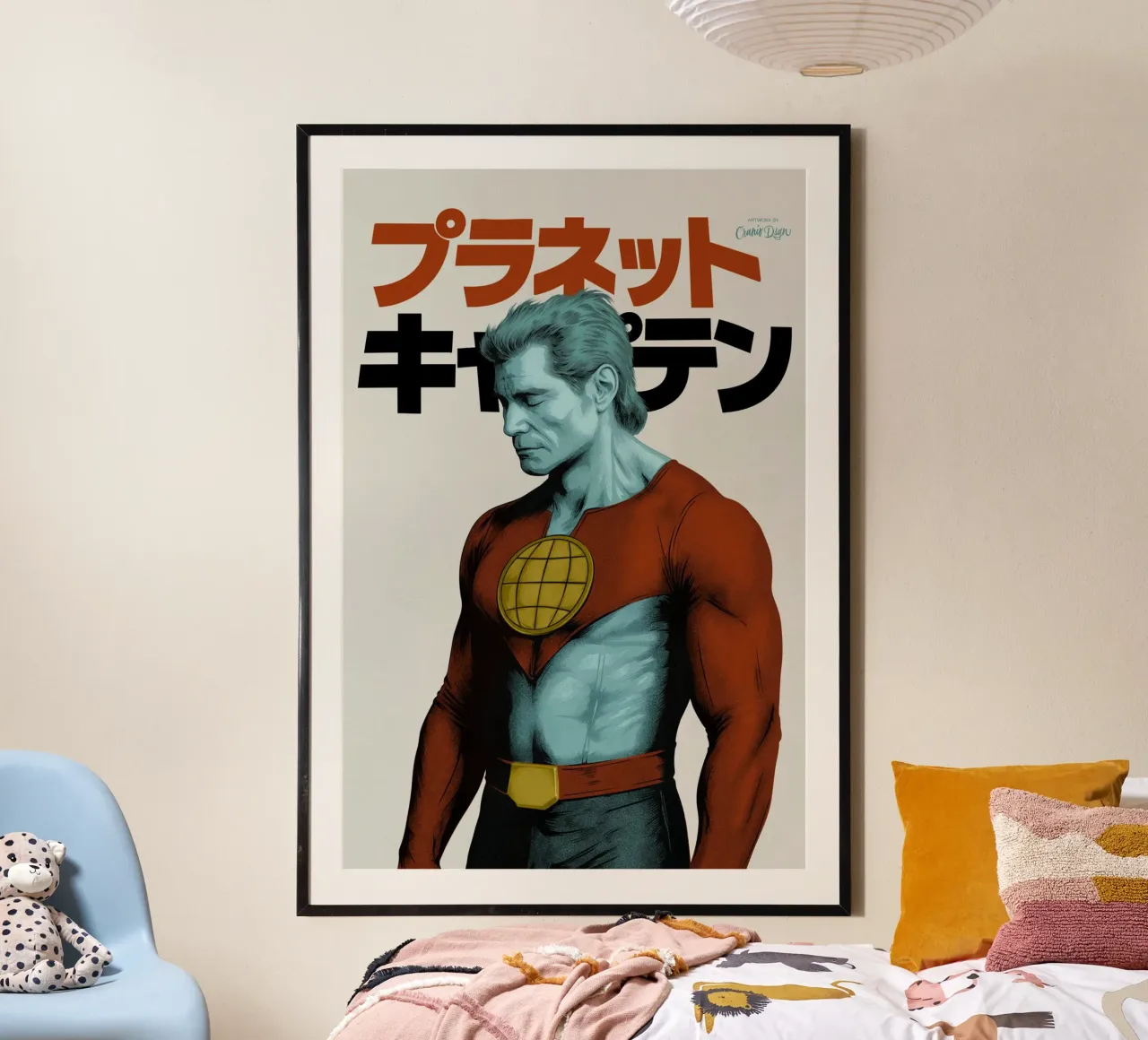 CAPTAIN PLANET poster by Cranio Dsgn