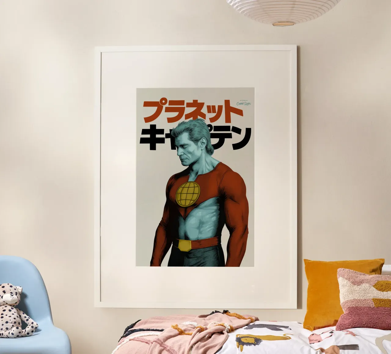 CAPTAIN PLANET poster by Cranio Dsgn