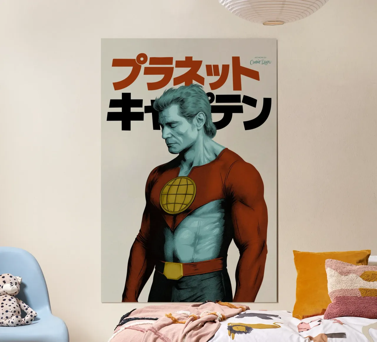 CAPTAIN PLANET poster by Cranio Dsgn