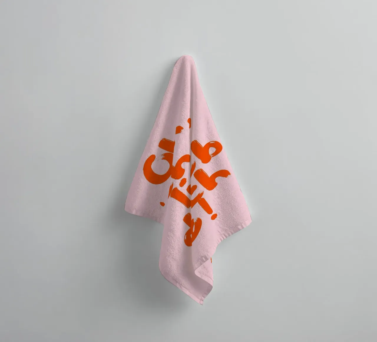 Oh, ich lieb dich so asciugamano da bagno da Ohkimiko