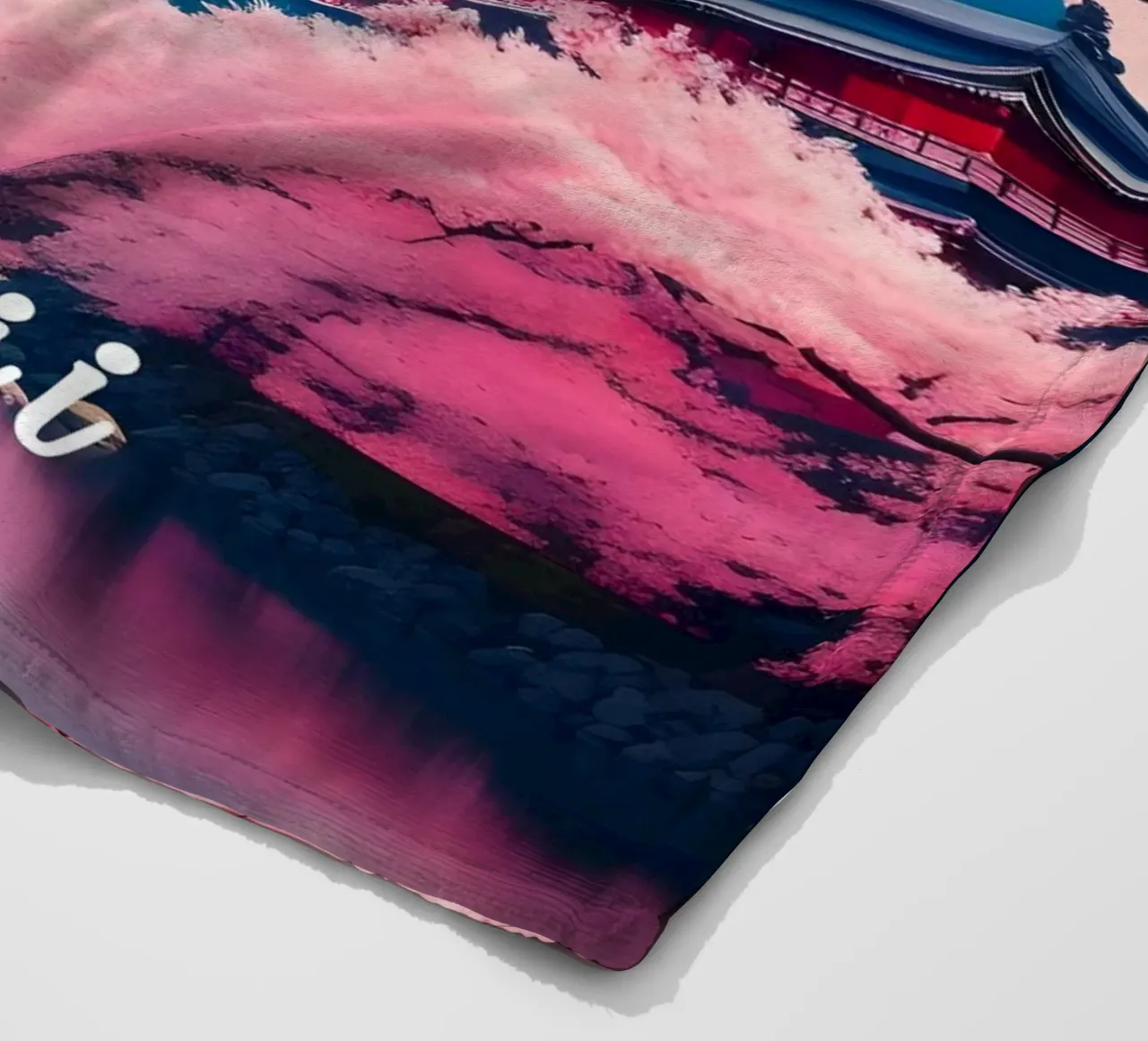 Fuji Giappone Scena di ciliegi in fiore coperta in pile da Charnwood Prints