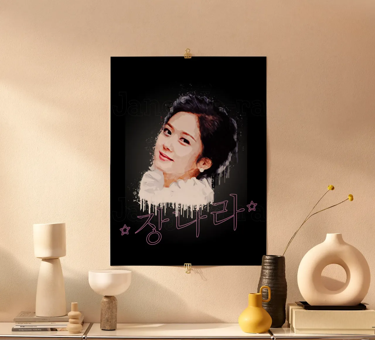 Jang Na-ra poster con telaio in plastica da Gunawan Rb