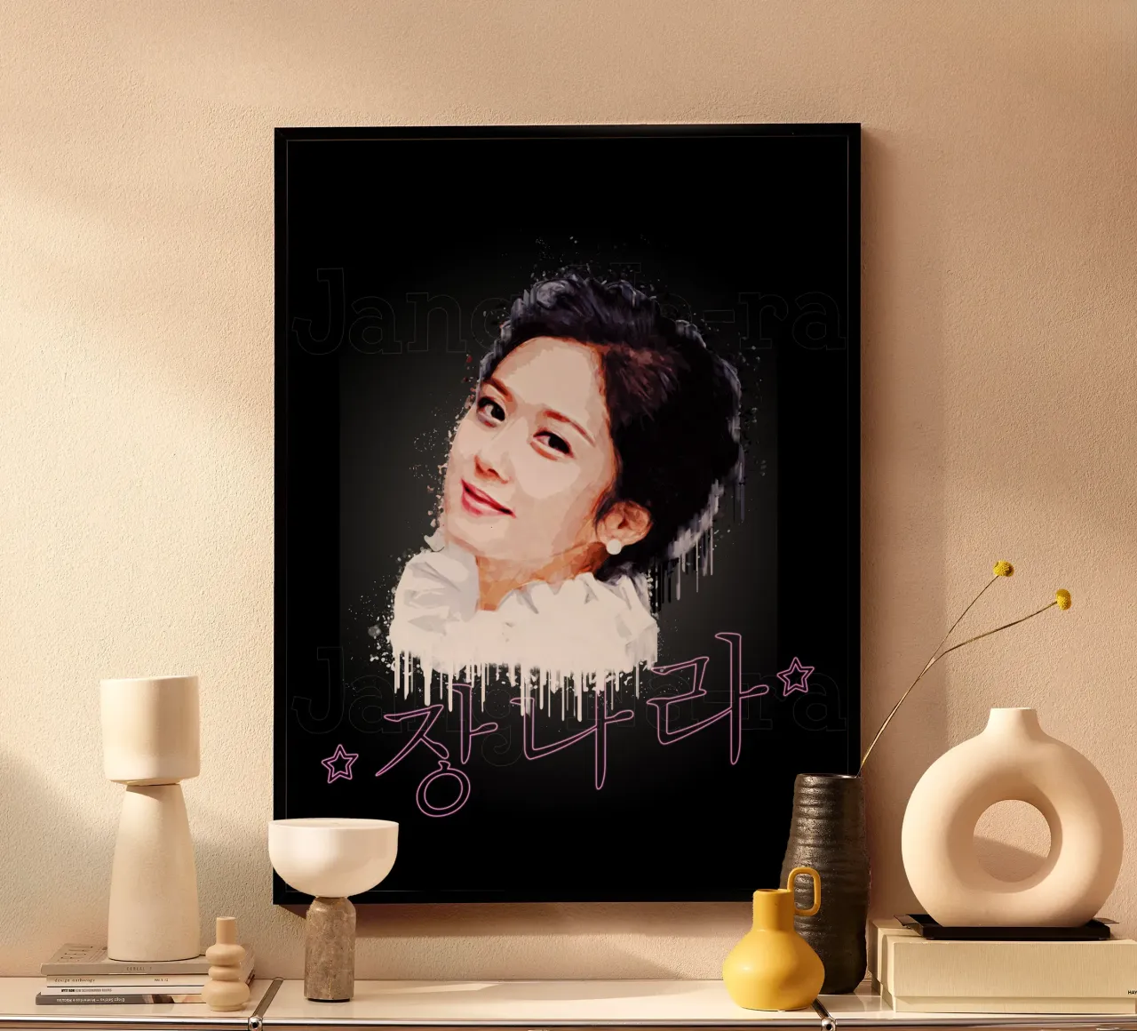 Jang Na-ra poster con telaio in plastica da Gunawan Rb