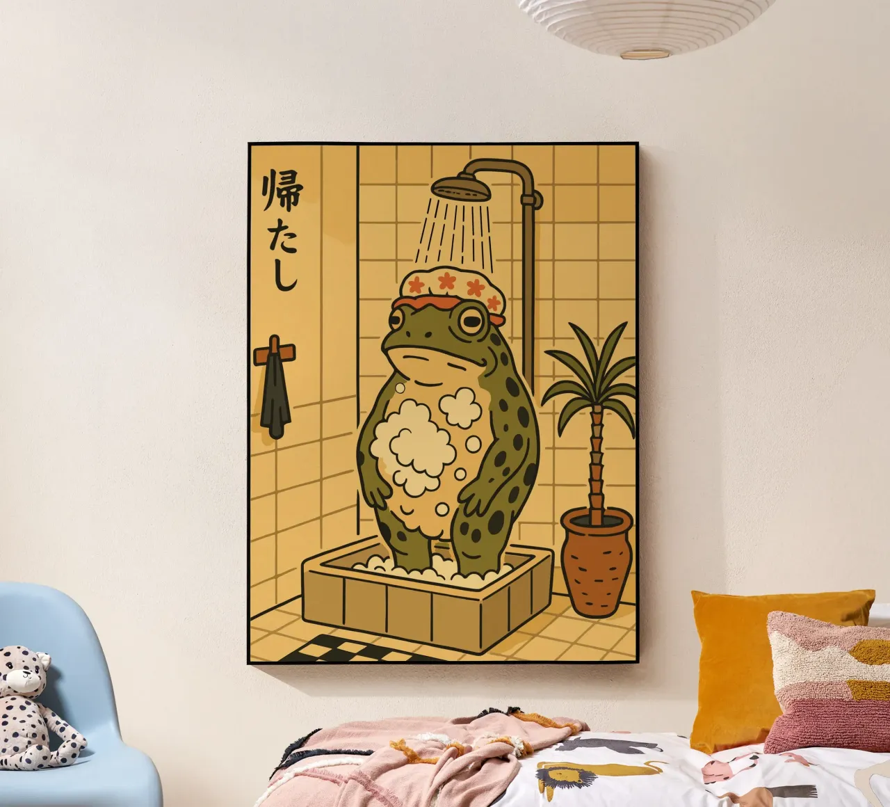 The Bathing Frog plexiglass da vintageshop