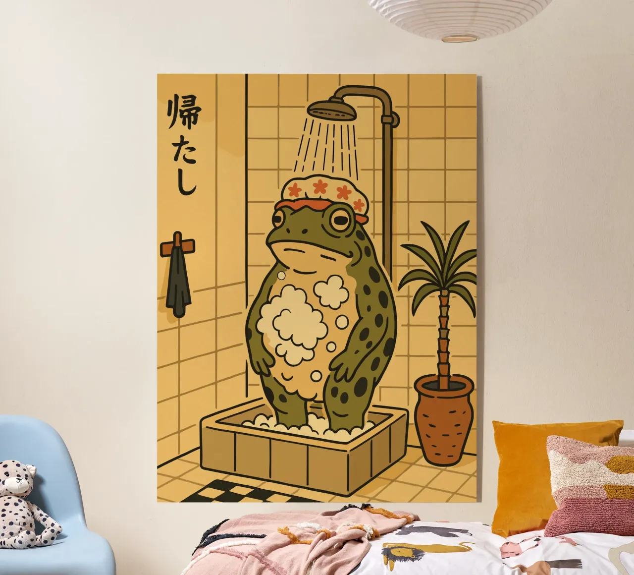 The Bathing Frog plexiglass da vintageshop