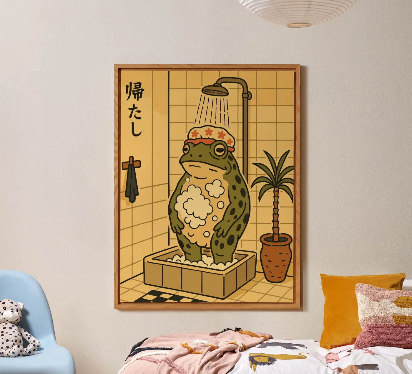 The Bathing Frog pannello forex da vintageshop
