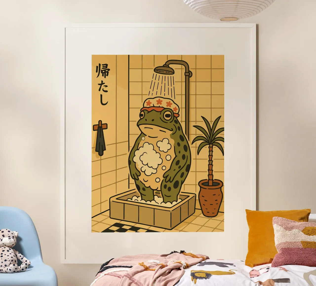 The Bathing Frog poster da vintageshop