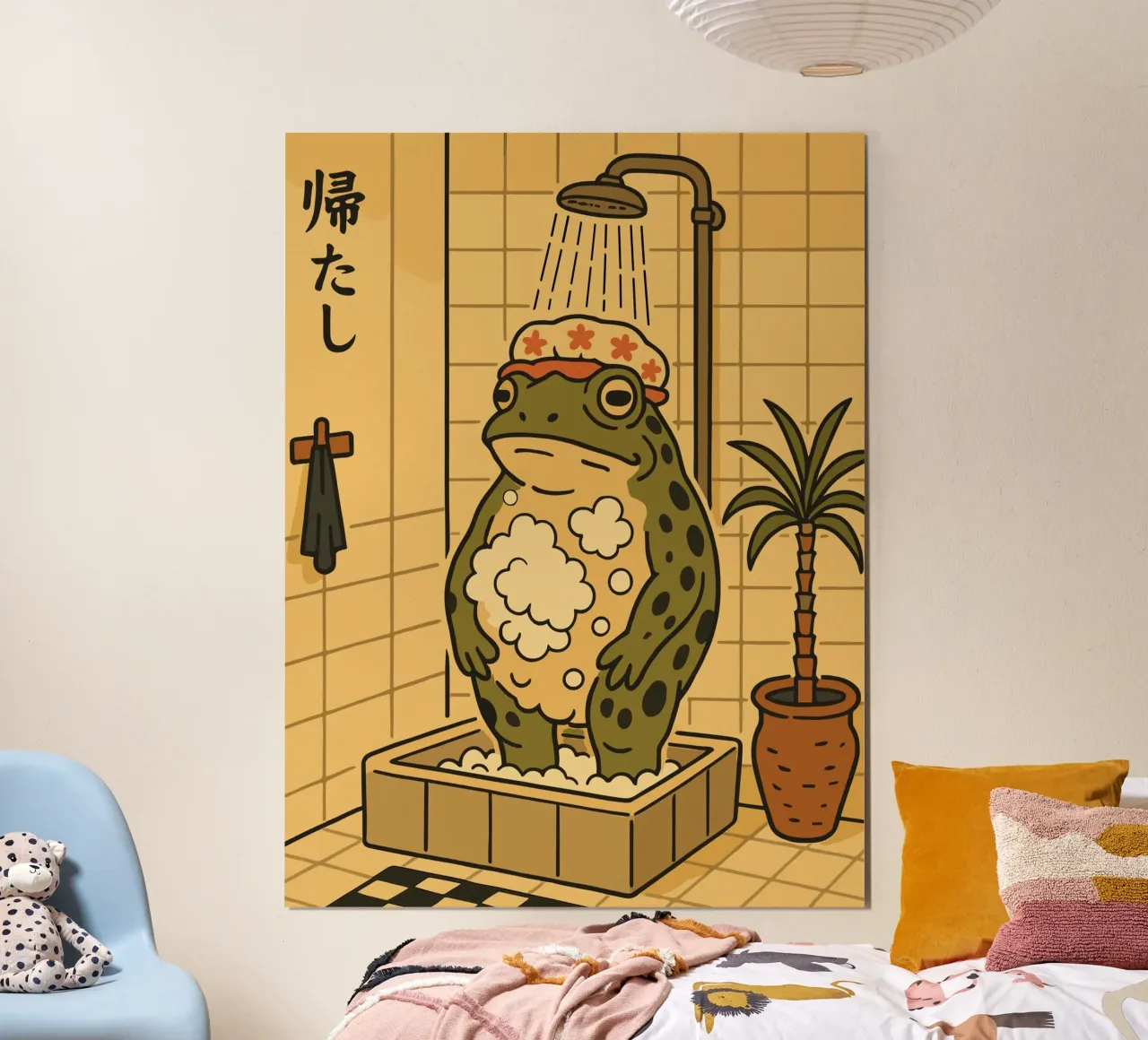 The Bathing Frog poster da vintageshop
