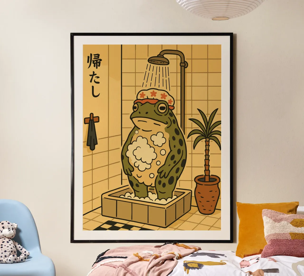 The Bathing Frog poster da vintageshop
