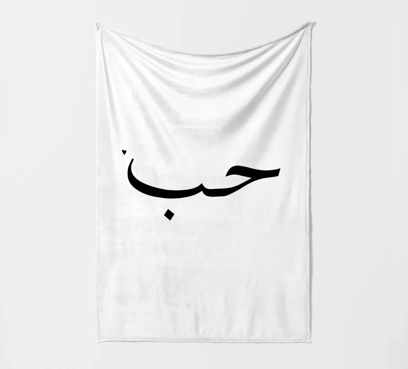 حب Fleecedecke von typolover
