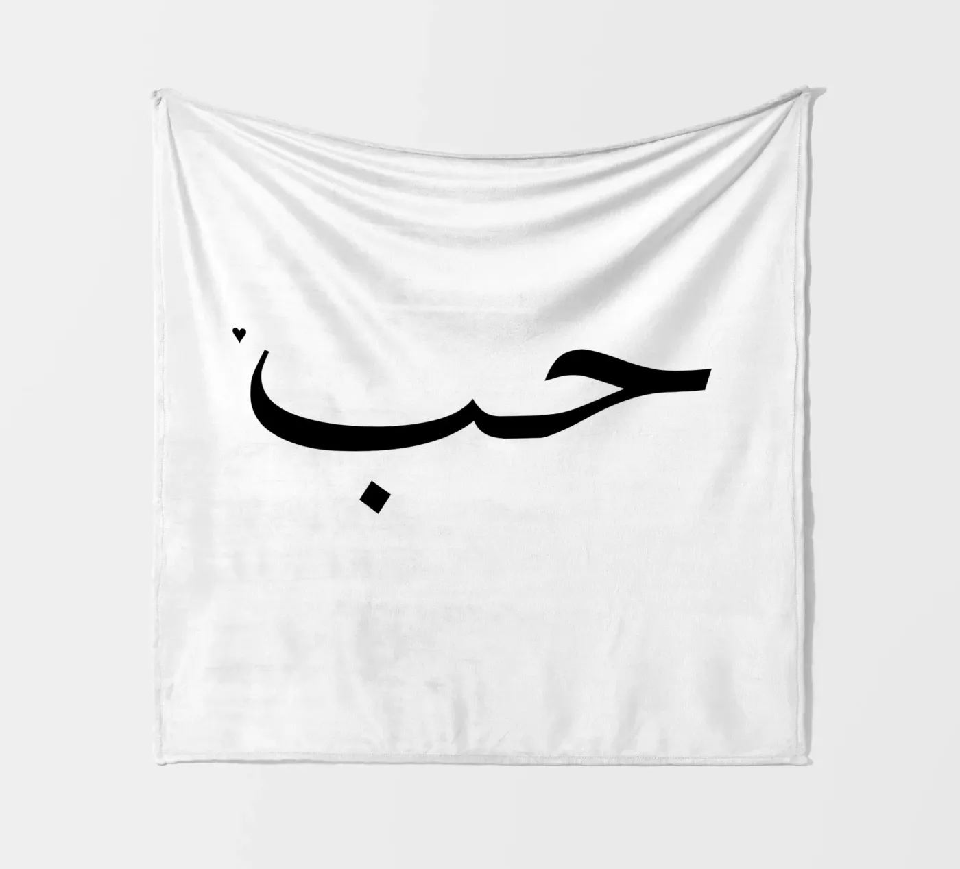 حب Fleecedecke von typolover