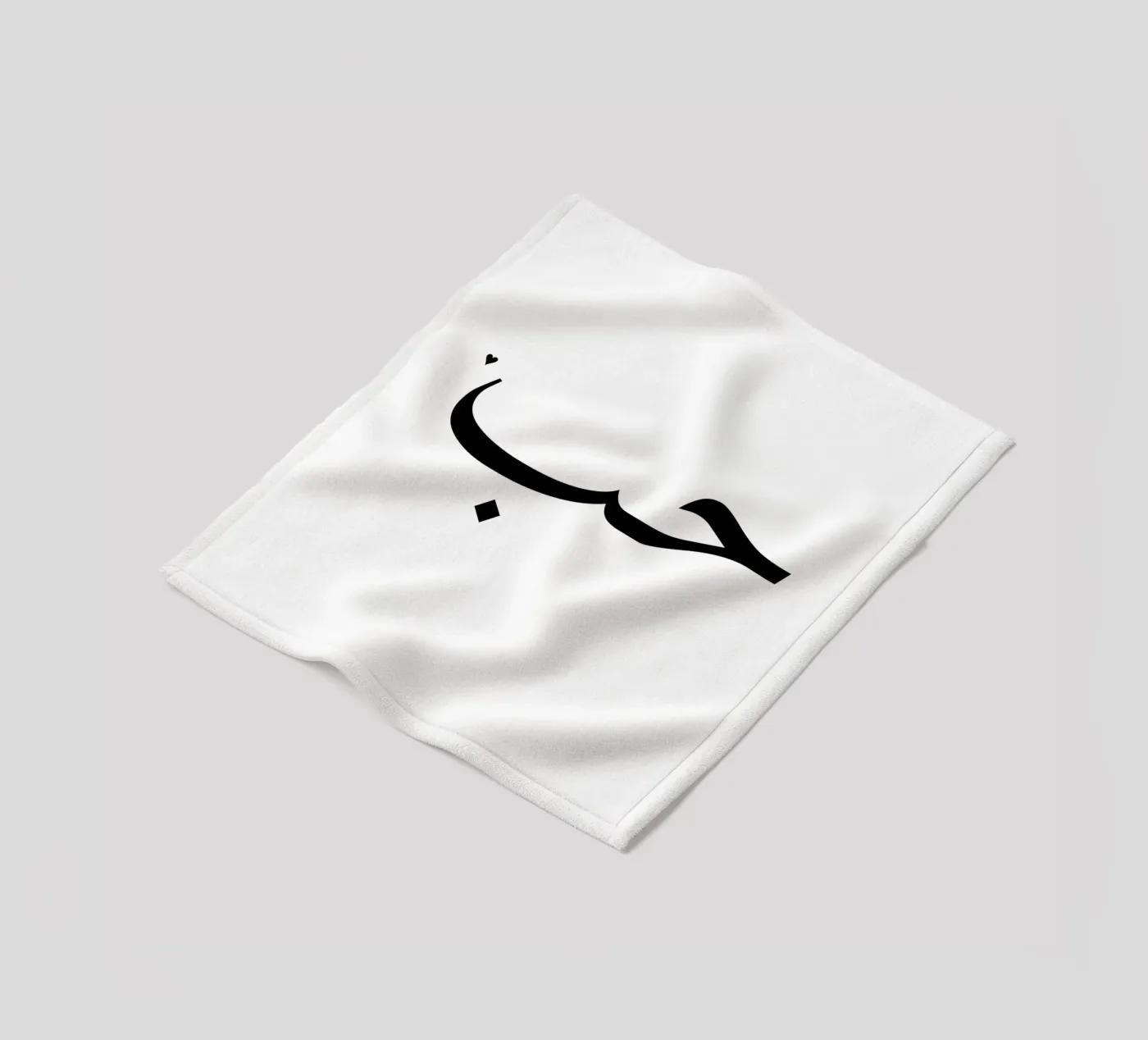 حب Fleecedecke von typolover