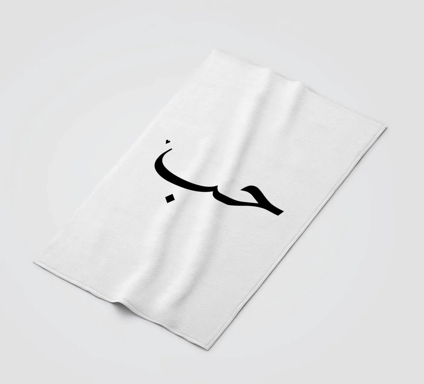 حب Fleecedecke von typolover