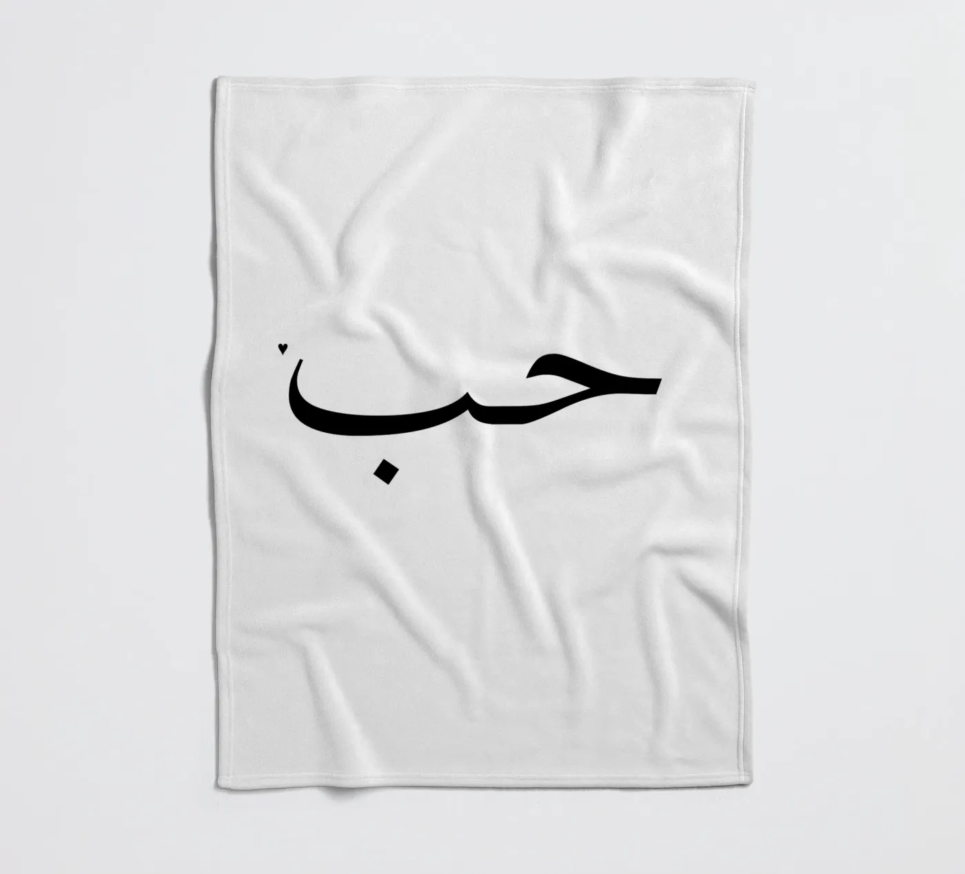 حب Fleecedecke von typolover