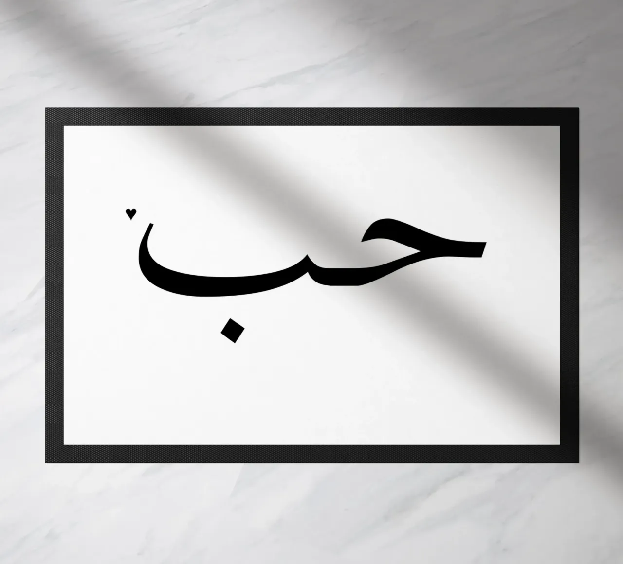 حب zerbino da typolover