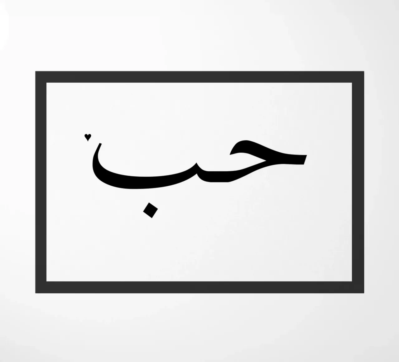 حب zerbino da typolover