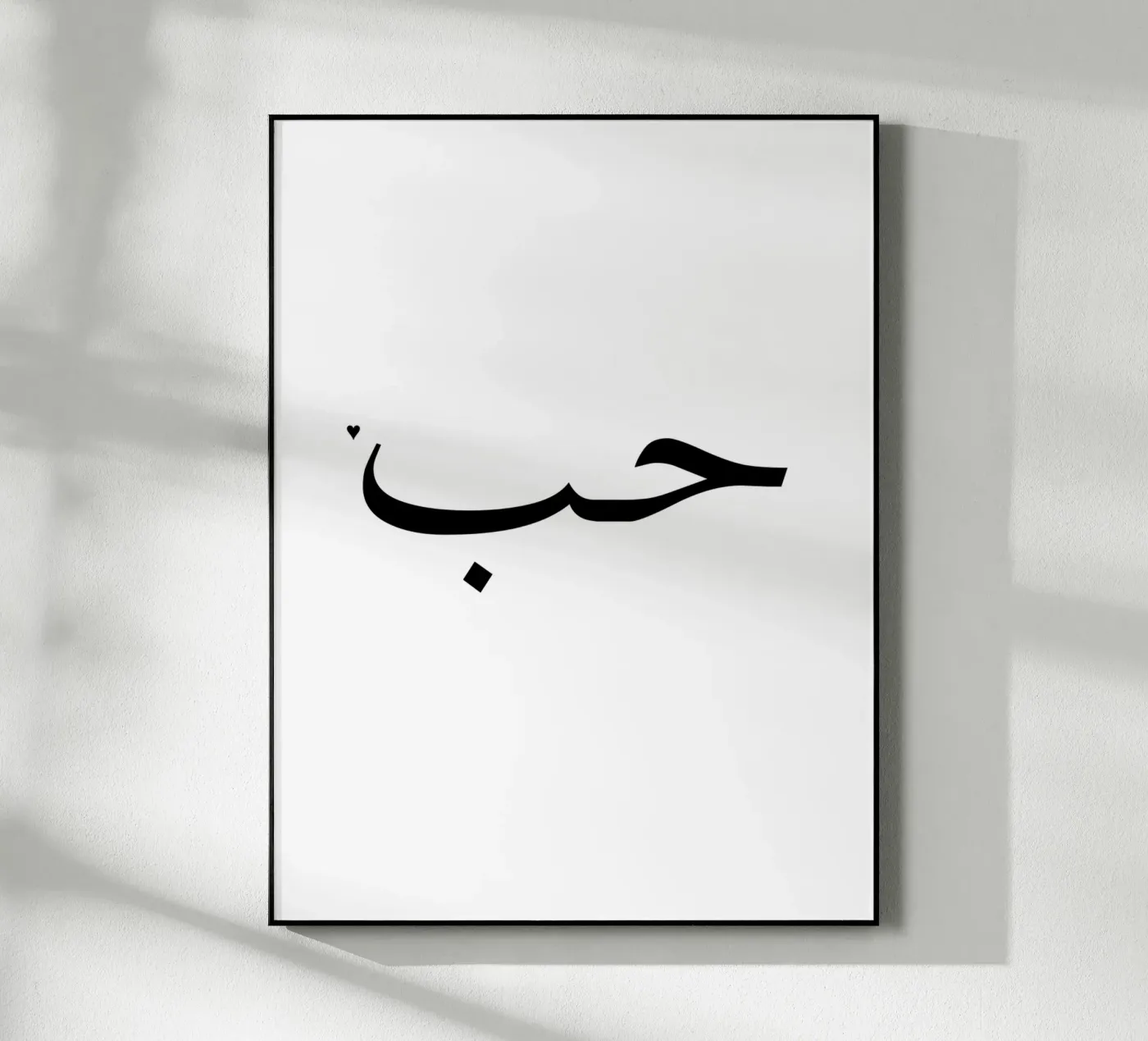 حب Acryl-Glas von typolover