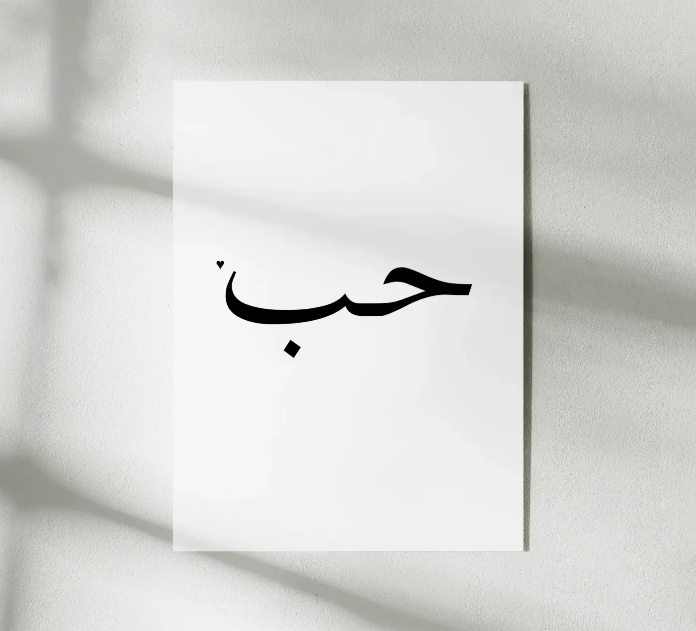 حب Acryl-Glas von typolover